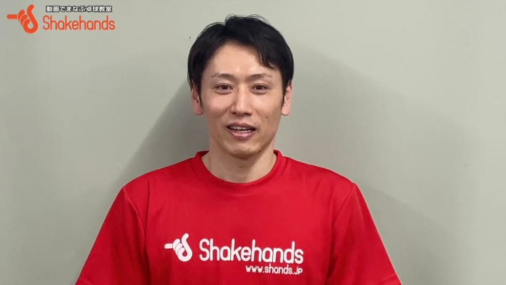 【新コーチ加入情報】
